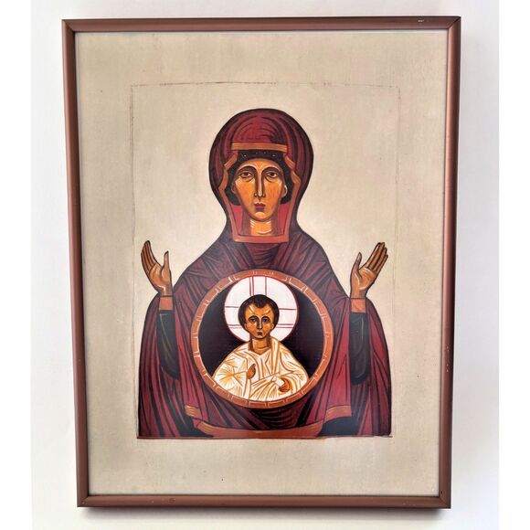 Other - Our Lady Sign Icon Framed Print 11x14 Catholic Orthodox Jesus Mary Religious